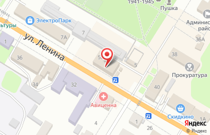 Магазин бытовой химии и косметики Магнит Косметик на улице Ленина, 5Б на карте