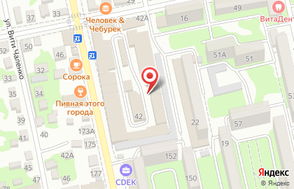Магазин товаров для детей Тигренок в Новороссийске на карте