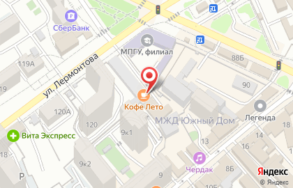 Сервисный центр Бариста Сервис на карте