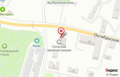 Многофункциональный центр в Республике Татарстан на Октябрьской улице на карте