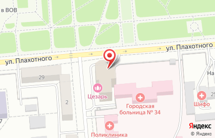 CoffeeMann на улице Плахотного на карте