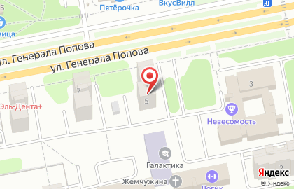 Детская школа искусств №7 на улице Генерала Попова на карте