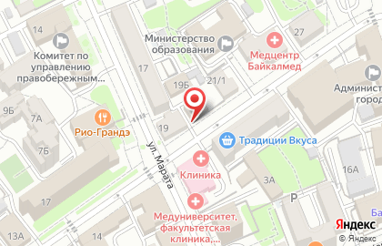 Туристическое агентство TUI в Правобережном округе на карте