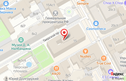Квин плюс на карте