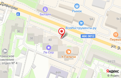 Кафе Центральный в Москве на карте