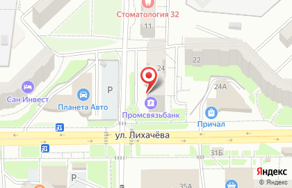 Ариант в Миассе на карте