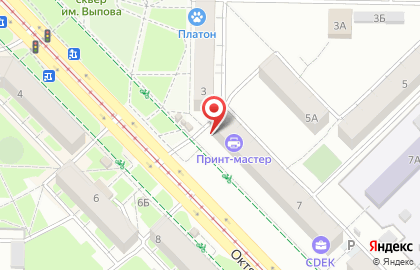 Сеть фирменных кондитерских Бабушкино печево на Октябрьском проспекте на карте