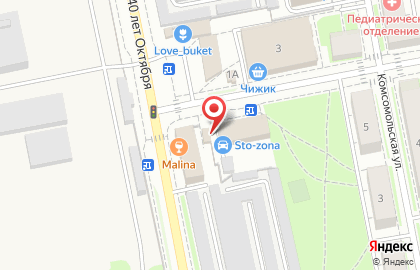 Шаурменная на улице Чехова на карте