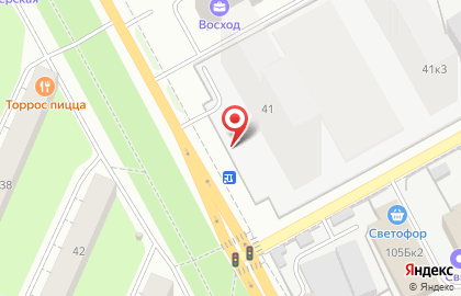 Кафе Мираж на улице Космонавта Леонова на карте