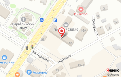 Почта России в Калининграде на карте