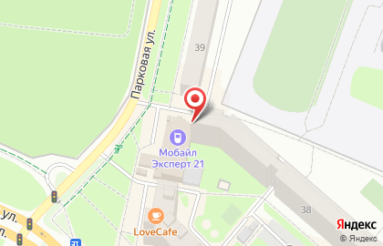 Орбита, ИП Ендеров Е.В. на карте
