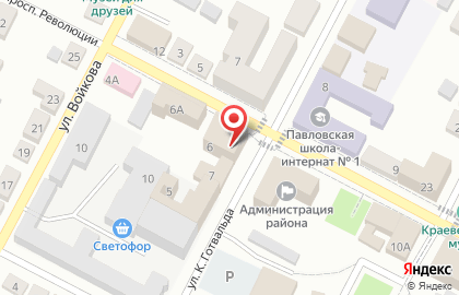 Кафе-кулинария на проспекте Революции на карте
