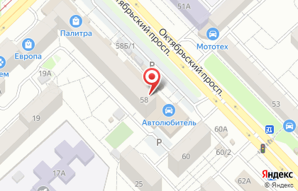 Банкомат Альфа-Банк в Новокузнецке на карте
