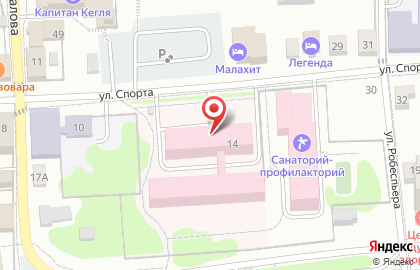 Госаптека в Ижевске на карте