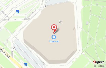 Европейский Гимнастический Центр в ТЦ Краски на карте