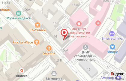 Клиника пластической хирургии MOSCOW PLASTIC на карте