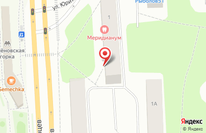 Салон красоты для домашних питомцев ЗооПрестиж на улице Юрия Гагарина на карте
