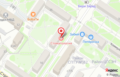 Стоматологическая поликлиника в Кемерово на карте
