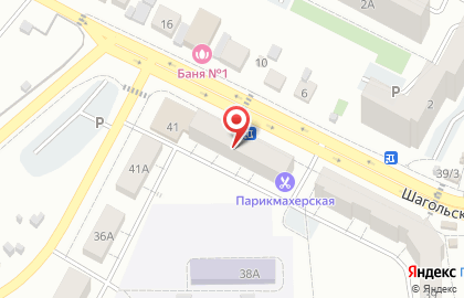 Служба ДДД Гигиена на карте