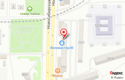 Магазин автозапчастей в Воронеже на карте