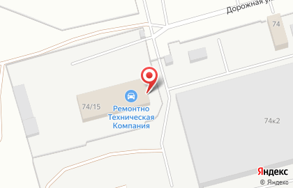 Авторизованный сервисный центр Ремонтно Техническая Компания в Новоалтайске на карте