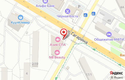 Салон-ателье ХиТон на карте