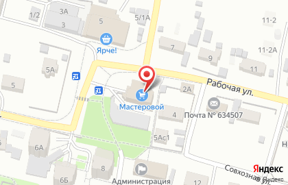 Автотовары в Томске на карте