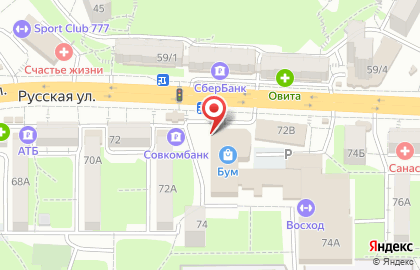 Агентство информационных и полиграфических услуг ALLкопи в Советском районе на карте