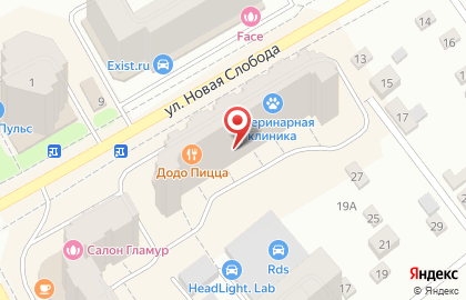 Медицинский центр Мой Доктор на улице Новая Слобода в Ивантеевке на карте