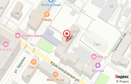 Семьсот карат на карте