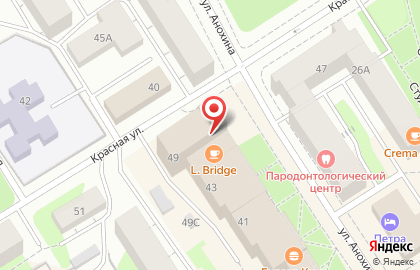 Многофункциональный центр недвижимости на Красной улице на карте