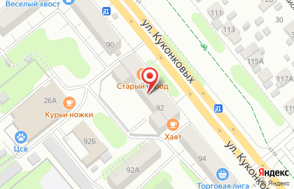 Магазин бытовой химии Фея в Иваново на карте