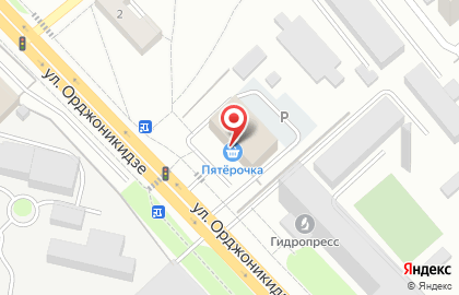 Ветеринарная аптека Дикси на улице Орджоникидзе на карте