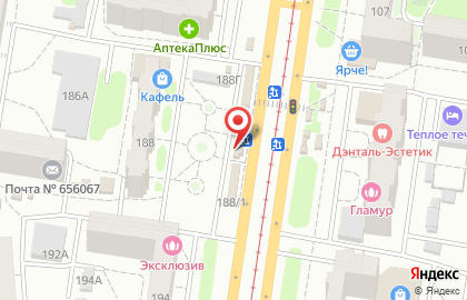 Сервисный центр Pedant.ru на улице Попова на карте