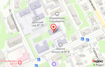Федерация каратэ Краснодарского края на Садовой улице на карте