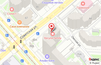Агентство недвижимости Метражи на Советской улице на карте