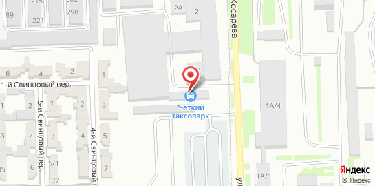 Центр подключения курьеров Чёткий Курьер на карте