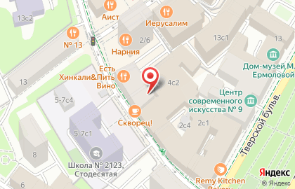 Интернет-магазин бижутерии VintageDream.ru на карте