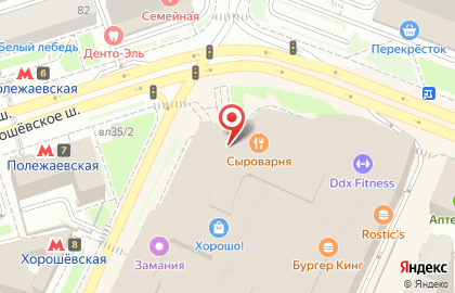 Салон связи Yota на Хорошёвском шоссе на карте