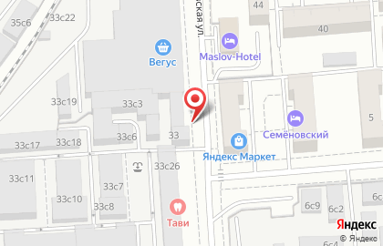 Паназиатское кафе Dim Sum & Co на Мироновской улице на карте