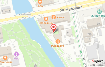 Банкомат Меткомбанк на площади 1905 года на карте