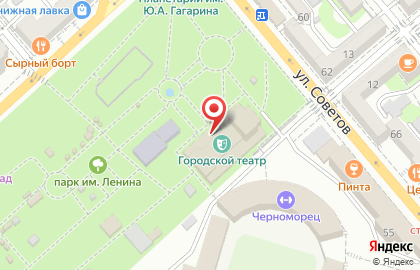 Гортеатр г. Новороссийска на карте