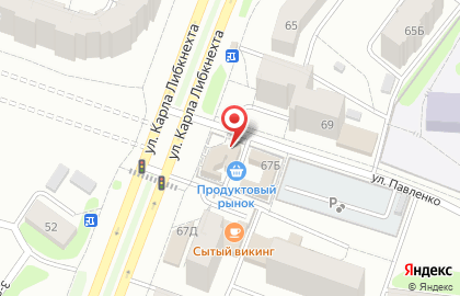 Магазин фруктов на улице Карла Либкнехта на карте