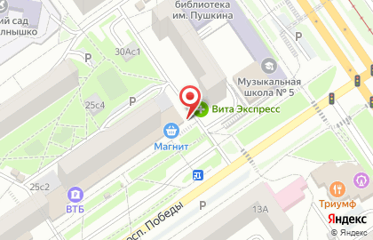 Аптека Апрель в Белгороде на карте