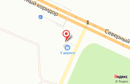 Продуктовый магазин У дороги в Ханты-Мансийске на карте