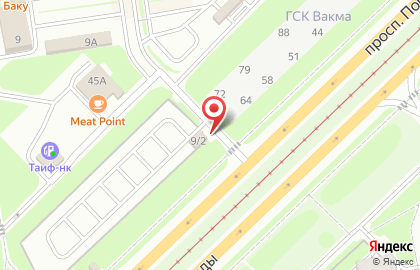 Шиномонтажная мастерская Восток-ГазТО на карте
