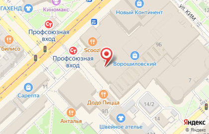 Сеть салонов продаж МТС на Рабоче-Крестьянской улице на карте