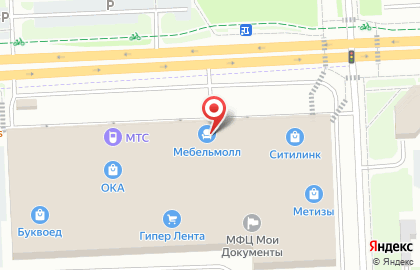 Магазин чая и кофе Сады Эдема на карте