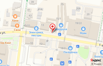 Сервисный центр GSM сервис на карте