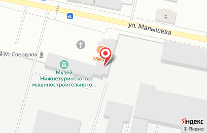 Вента в Екатеринбурге на карте